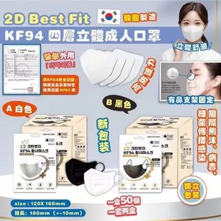 （分類：）位於 。 由 pmmamashop 提交（商品編號 1165531578，圖片 1）。簡介： 。