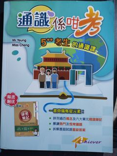 （分類：）位於 。 由 harry_0304 提交（商品編號 1165605487，圖片 1）。簡介： 。