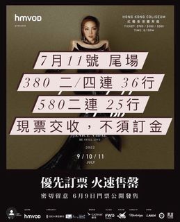 （分類：）位於 。 由 pollypollyyy 提交（商品編號 1165486854，圖片 1）。簡介： 。