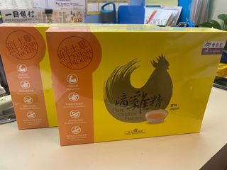 （分類：）位於 。 由 kc501 提交（商品編號 1165527563，圖片 1）。簡介： 。