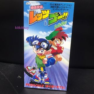 （分類：）位於 。 由 kitkitbuy 提交（商品編號 1165509051，圖片 1）。簡介： 。
