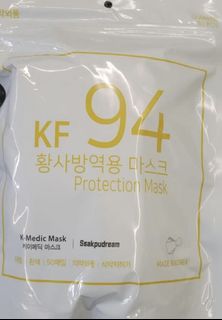 （分類：）位於 。 由 brefoi 提交（商品編號 1165525113，圖片 1）。簡介： 。