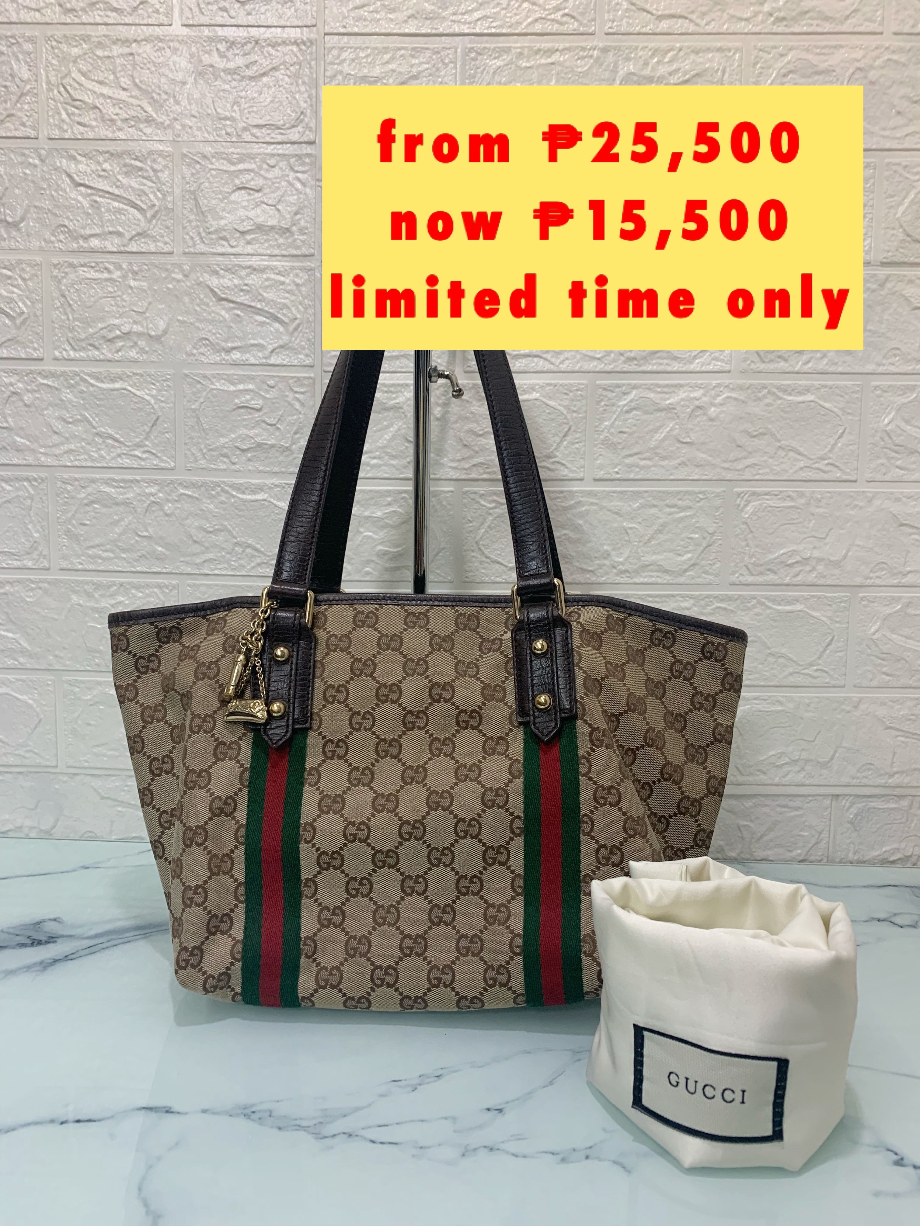 Gucci canvas tote sales bag vintage