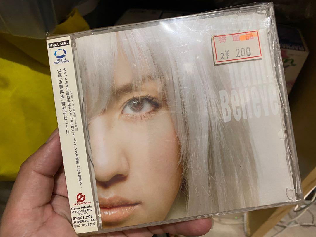 玉置成實cd 及dvd 3 隻 Gundam Seed 高達歌曲 興趣及遊戲 音樂樂器 配件 音樂與媒體 Cd 及dvd Carousell