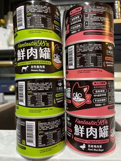 （分類：）位於 。 由 Bbklam 提交（商品編號 1165589564，圖片 1）。簡介： 。