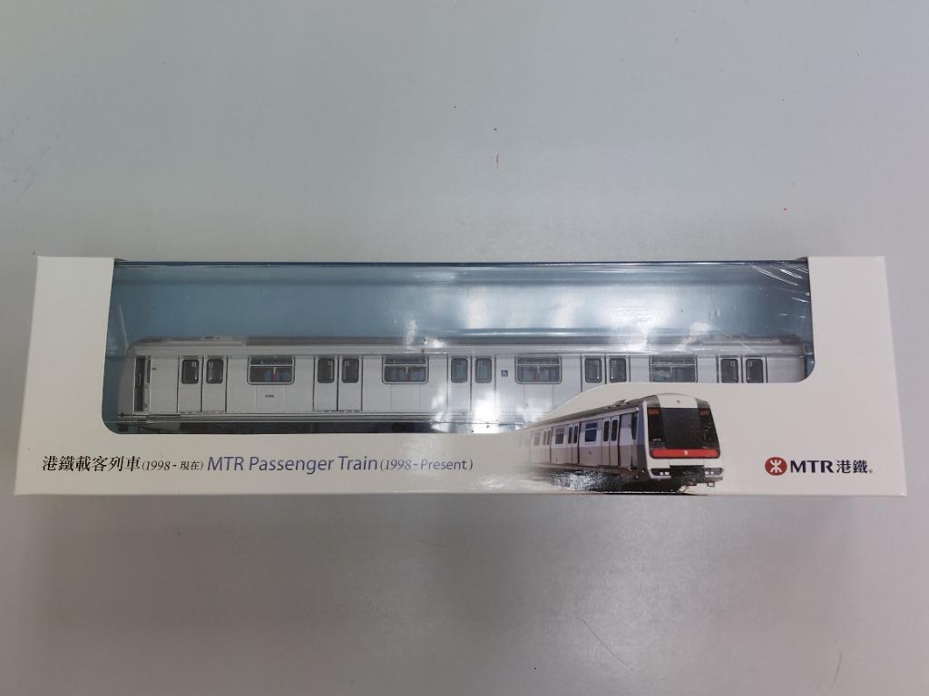 地鐵 M train 1:87列車模型 荃灣線 觀塘線 港島線 將軍澳線, 玩具收藏品, 手辦及模型, 汽車模型 - Carousell