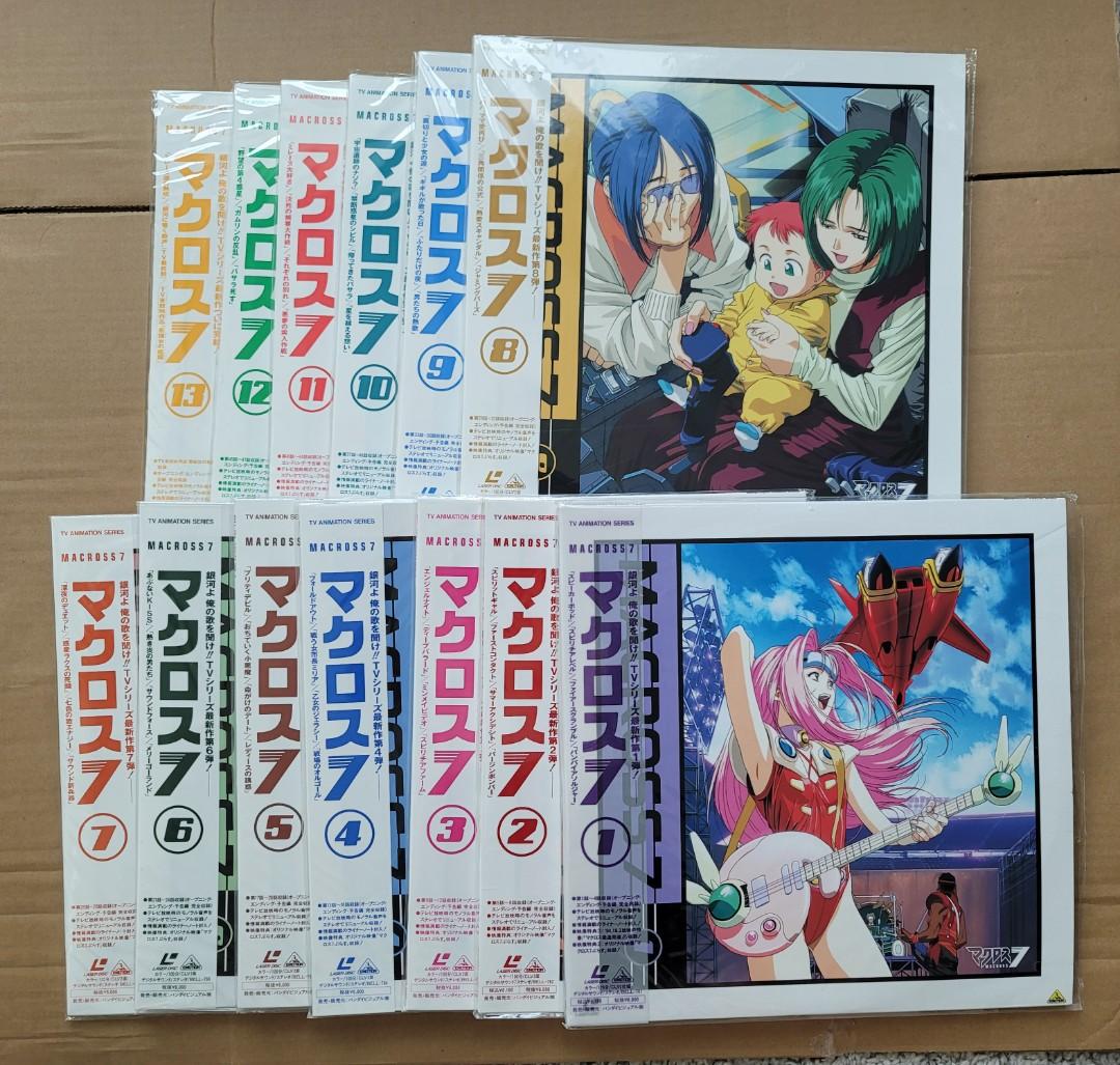 可愛いクリスマスツリーやギフトが！ LD：レーザーディスク）マクロス7 TVシリーズ 全13巻 アニメ