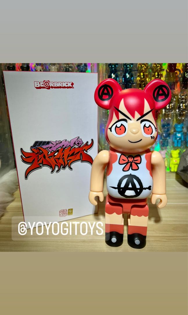 エンタメ/ホビーBE@RBRICK 魔法少女マジカルデストロイヤーズ ...