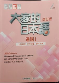 （分類：）位於 。 由 lokklam 提交（商品編號 1165548390，圖片 1）。簡介： 。