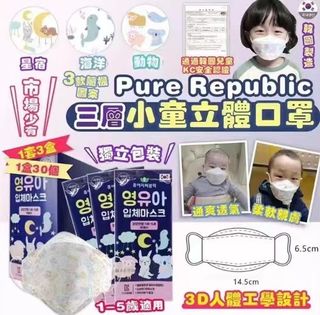 （分類：）位於 。 由 pmmamashop 提交（商品編號 1165530124，圖片 1）。簡介： 。