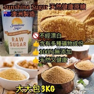 （分類：）位於 。 由 pmmamashop 提交（商品編號 1165531995，圖片 1）。簡介： 。