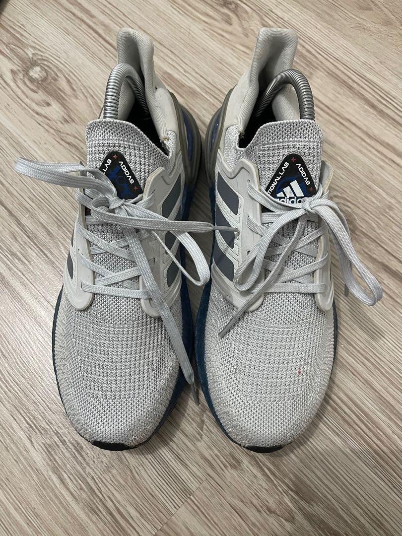 Ultra boost iss online collab