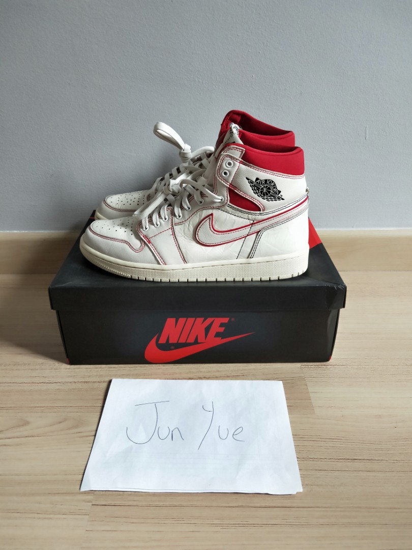 air jordan 1 phantom gym red