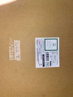 （分類：）位於 。 由 howaboutdat 提交（商品編號 1165628491，圖片 1）。簡介： 。