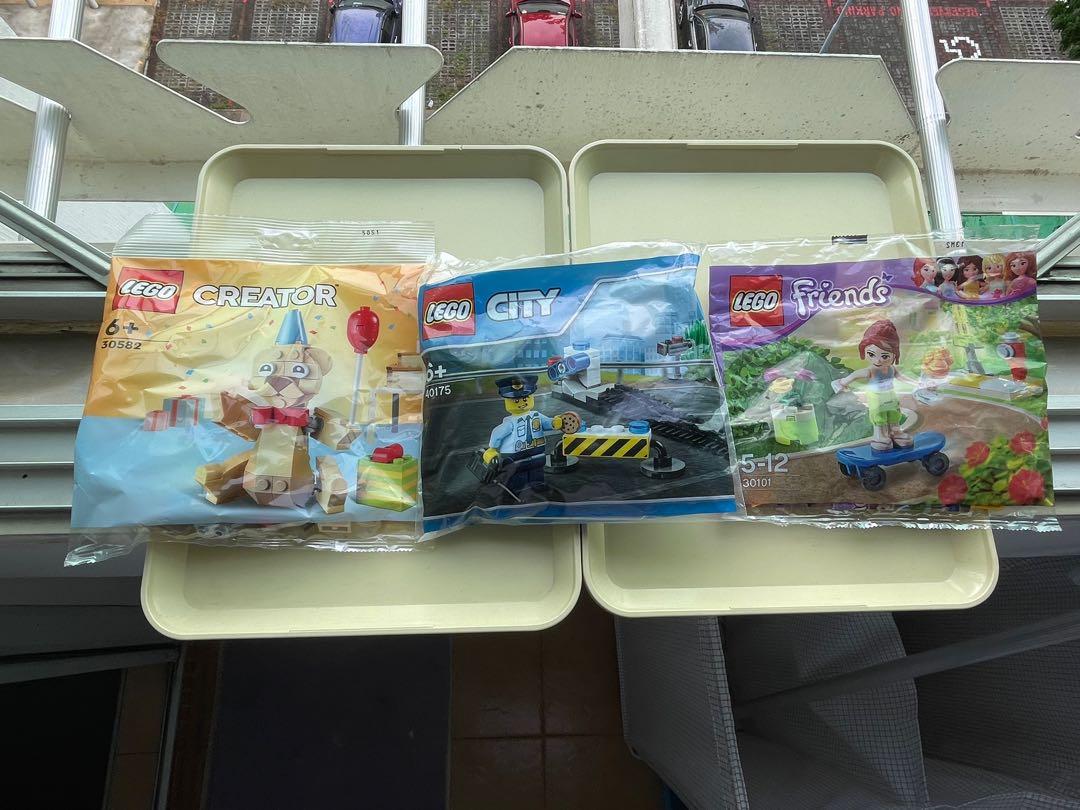 Assorted LEGO poly bags: 30582, 40175, 30101, 30346, Hobbies