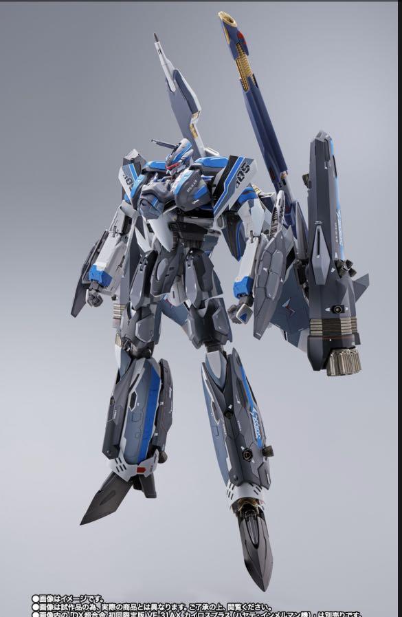 現貨全新日本版☆不議價☆ DX 超合金VF-31AX Kairos-Plus 藍色疾風機+