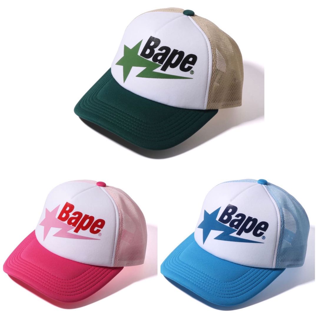 bapesta mesh cap