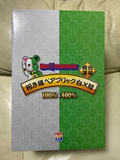 （分類：）位於 。 由 yiuchidog 提交（商品編號 1165601571，圖片 1）。簡介： 。
