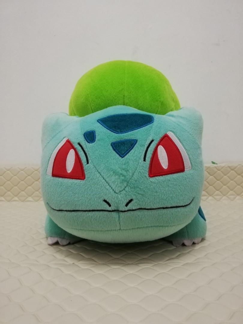 Banpresto store bulbasaur plush