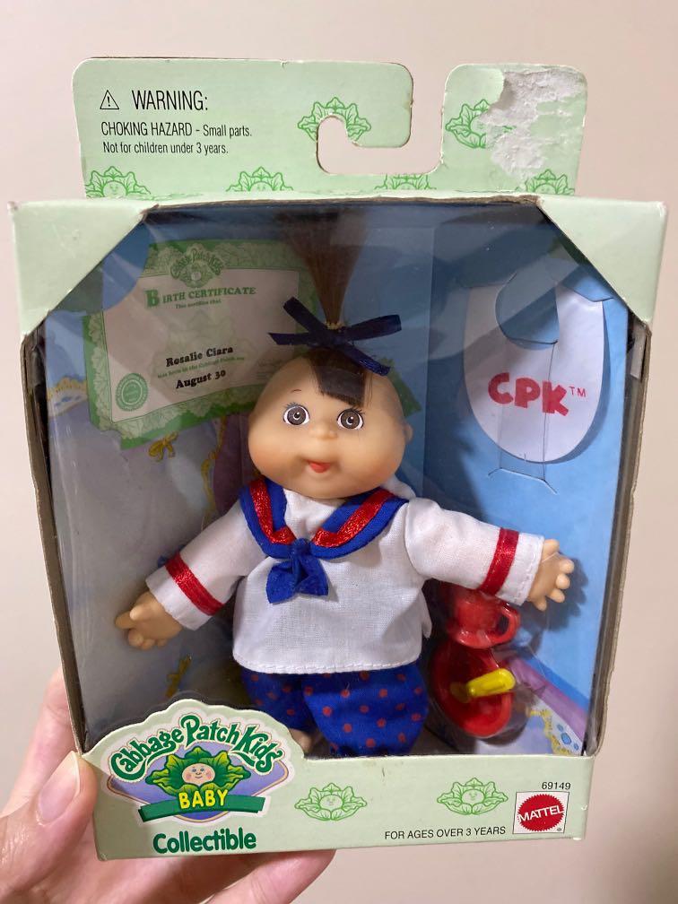 BNIP Mattel 1995 Cabbage Patch Kids Collectible