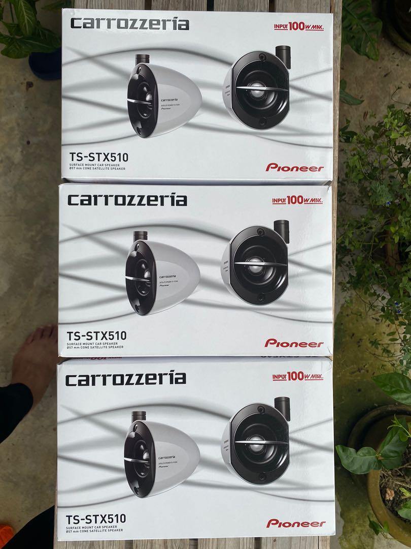 カロッツェリア TS-STX510 ホワイト パイオニア TS-STX510 サテライトスピーカー ホワイト カロッツェリア