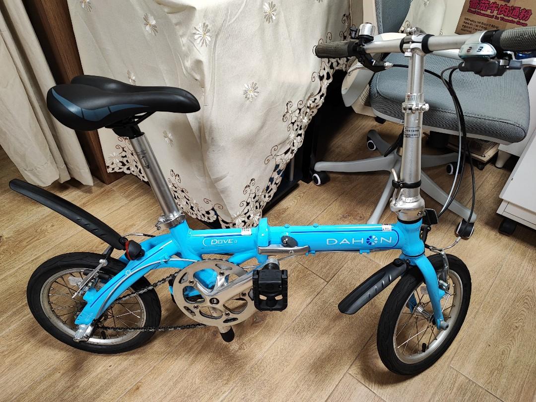 Dahon dove i3 sales