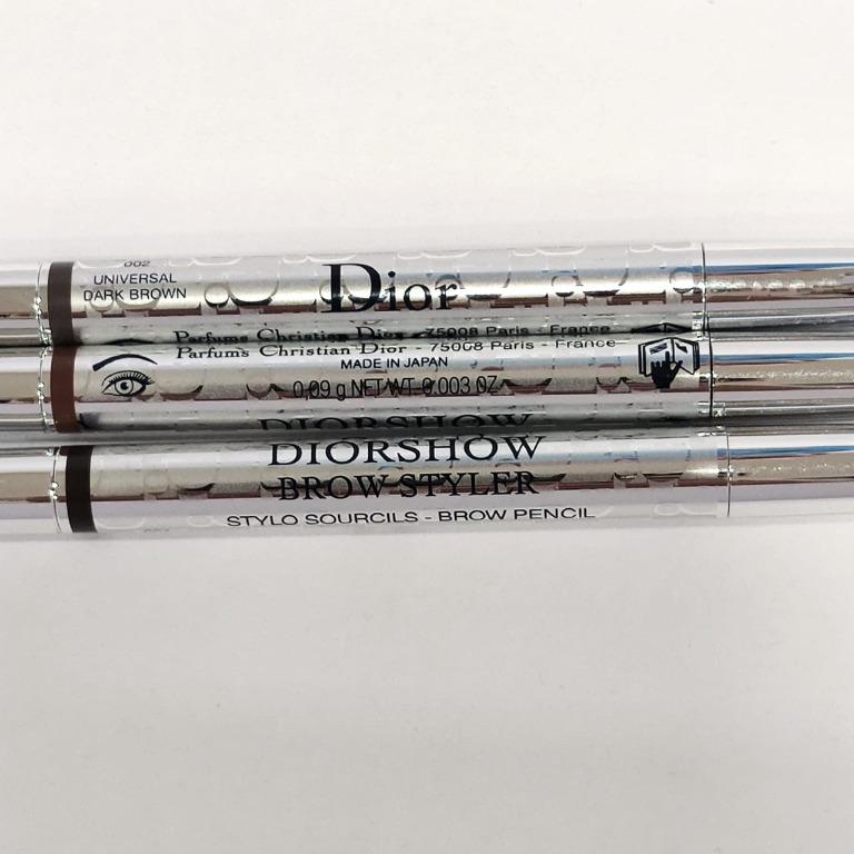 Dior brow styler cheap universal dark brown
