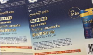 （分類：）位於 。 由 10chan 提交（商品編號 1165570732，圖片 1）。簡介： 。