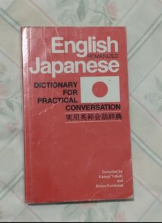 (Category: ) located in . Submitted by js.secondhanditems (Listing ID 1165533857, Image 1). Description: .