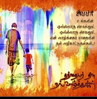 (Category: ) located in . Submitted by selvi61 (Listing ID 1165597340, Image 1). Description: .