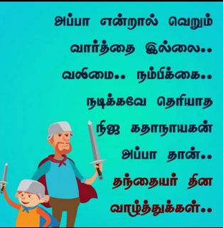 (Category: ) located in . Submitted by selvi61 (Listing ID 1165604853, Image 1). Description: .