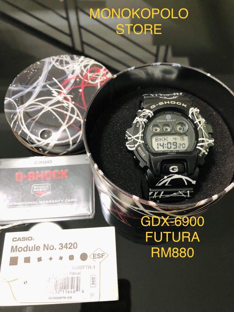 Gshock GDX 6900 futura limited edition