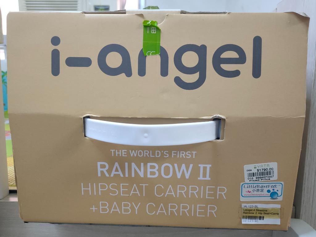 I angel outlet rainbow 2