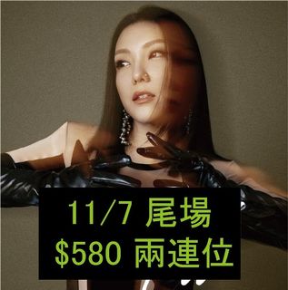 （分類：）位於 。 由 Moooolokkkkk 提交（商品編號 1165489361，圖片 1）。簡介： 。