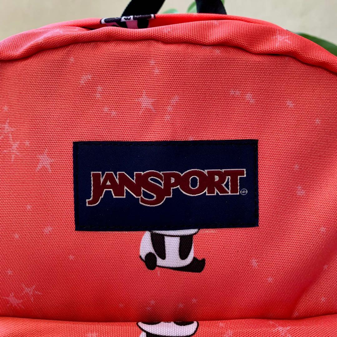 Jansport Superbreak Large Backpack, Women's Fashion, Bags & Wallets