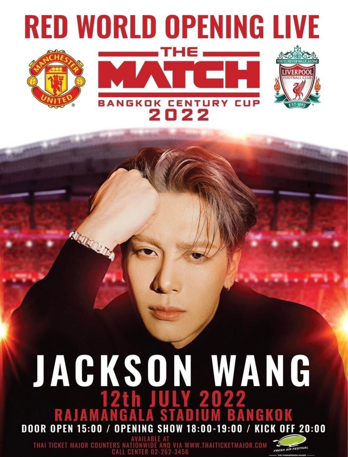WTS] [Europe] Jackson Wang Platinum Ticket for Paris 15/1/23 : r