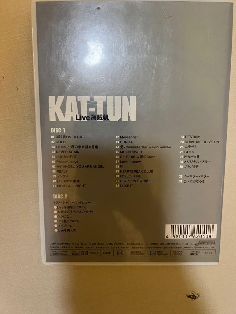 KAT-TUN Live 海賊帆DVD (日版), 興趣及遊戲, 音樂、樂器& 配件, 音樂