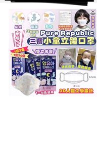 （分類：）位於 。 由 squirrelguy 提交（商品編號 1165525741，圖片 1）。簡介： 。