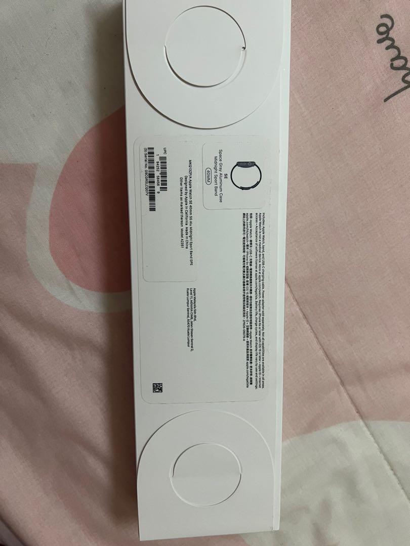 Kotak Box Apple Watch SE