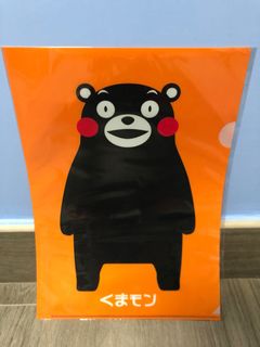 （分類：）位於 。 由 chusk 提交（商品編號 1165486811，圖片 1）。簡介： 。