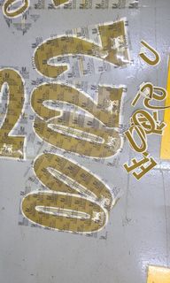 （分類：）位於 。 由 pangsiuman 提交（商品編號 1165608450，圖片 1）。簡介： 。