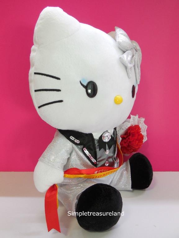 Limited Edition Takarazuka Memorial x JRA Japan Racing Association ...