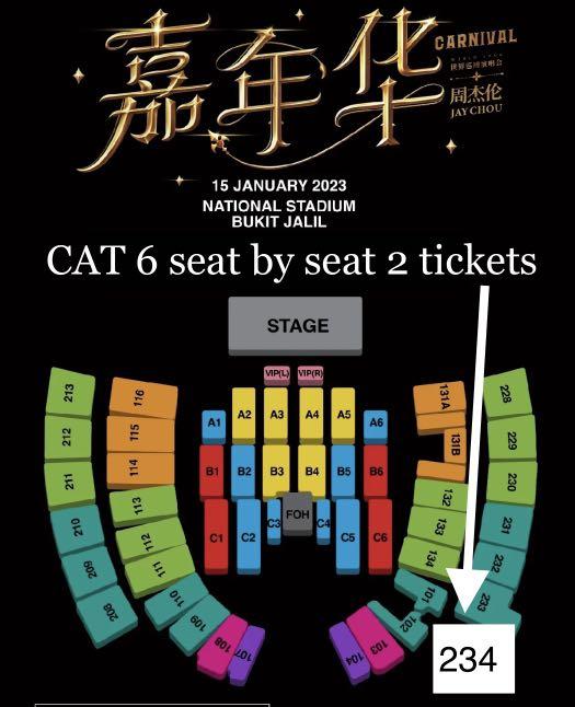 MALAYSIA JAY CHOU CONCERT (CAT 6 seat by seat 2 tickets), Tickets ...