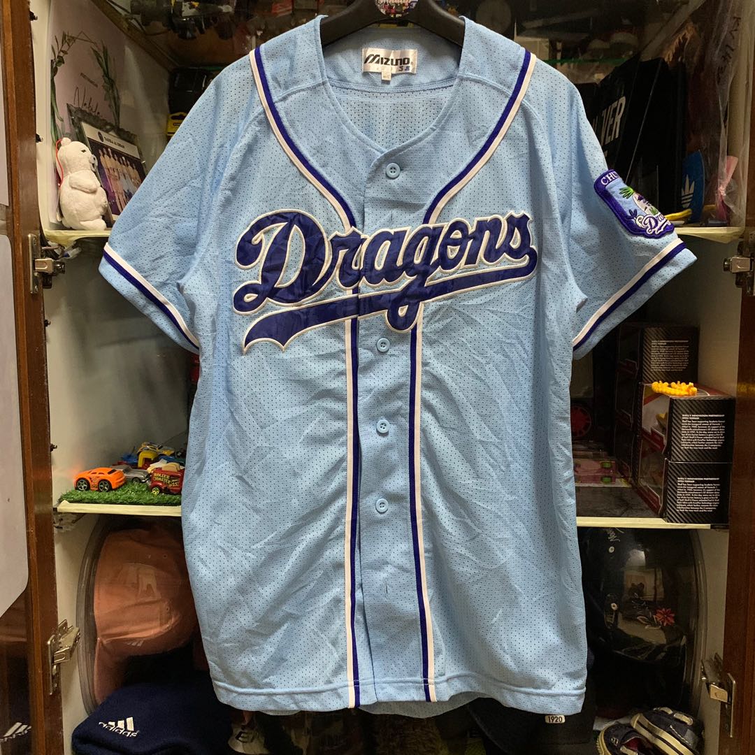 Mizuno Baseball Jersey team Dragons