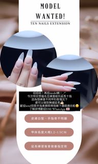 （分類：）位於 。 由 catx05 提交（商品編號 1165605641，圖片 1）。簡介： 。