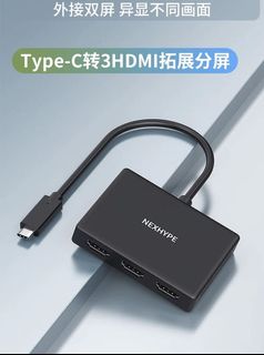 （分類：）位於 。 由 jonathanchui417 提交（商品編號 1161715519，圖片 1）。簡介： 。