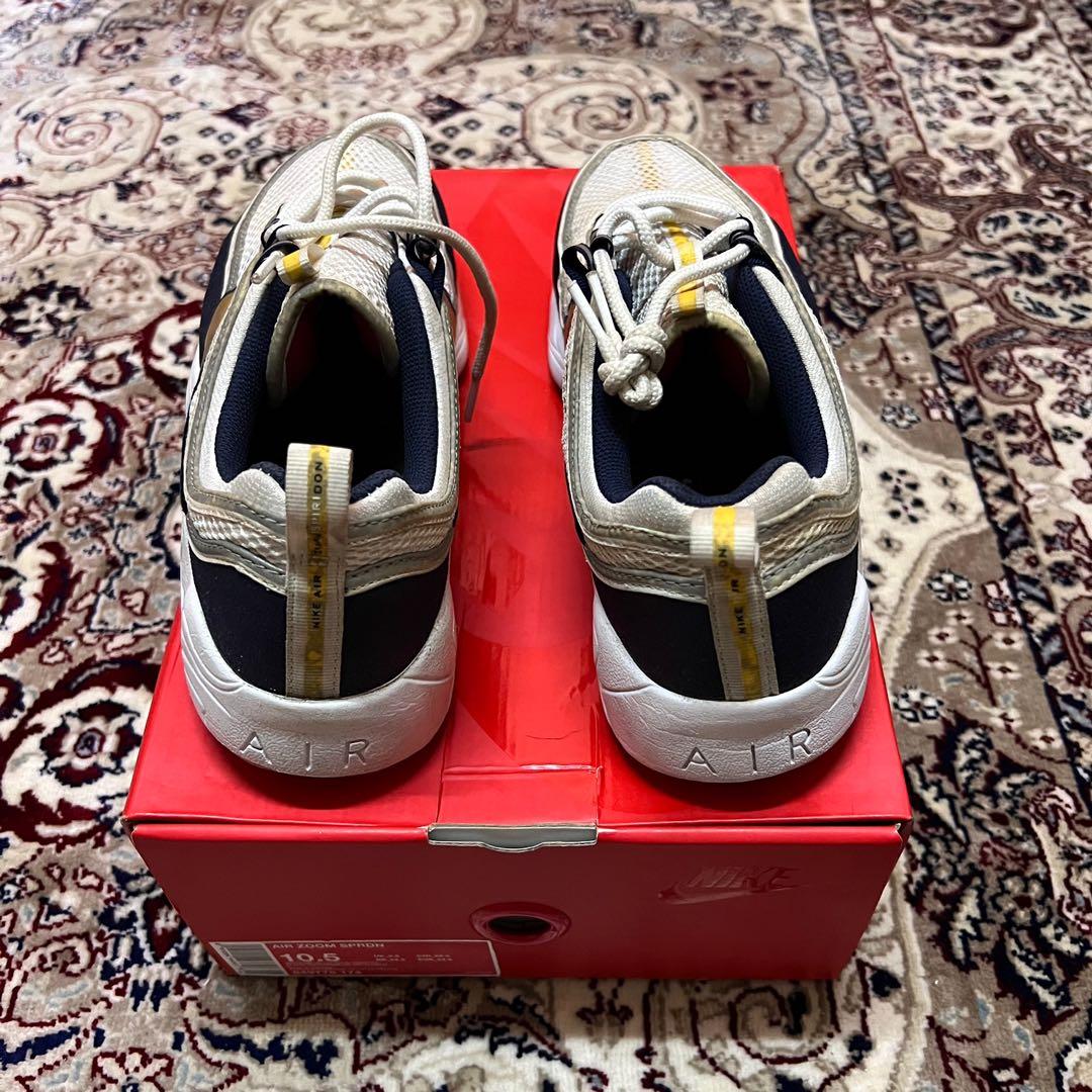 nike sprdn