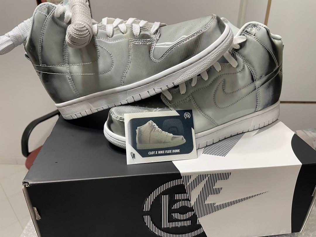 Nike air new arrivals flux