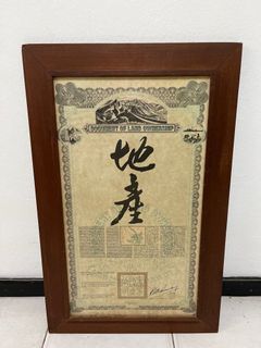 (Category: ) located in . Submitted by elin_chua (Listing ID 1165463428, Image 1). Description: .