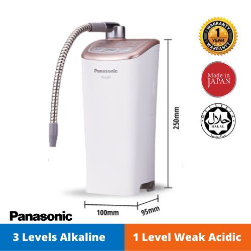 Panasonic Water Purifier & Alkaline Ionizer TK-AJ11 过滤净水器 碱性水